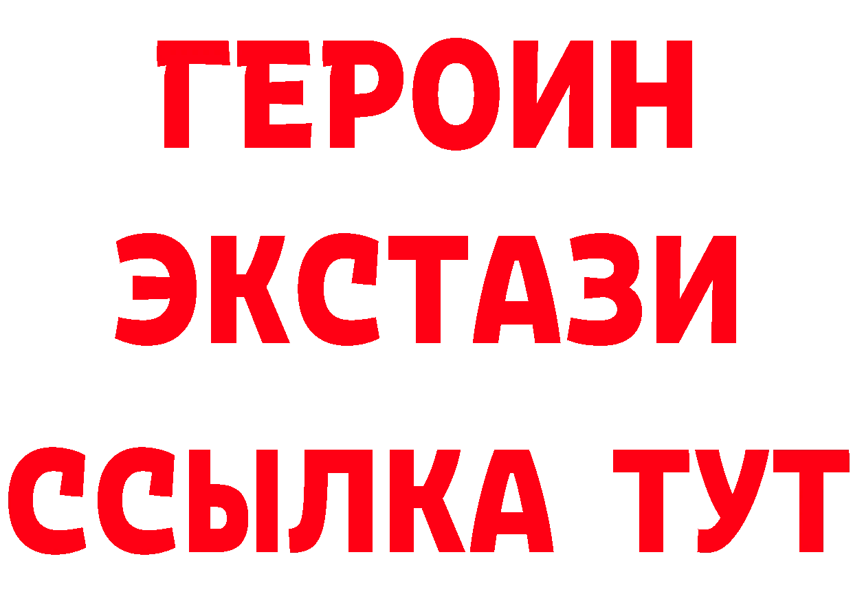 АМФ 97% зеркало дарк нет блэк спрут Нерехта